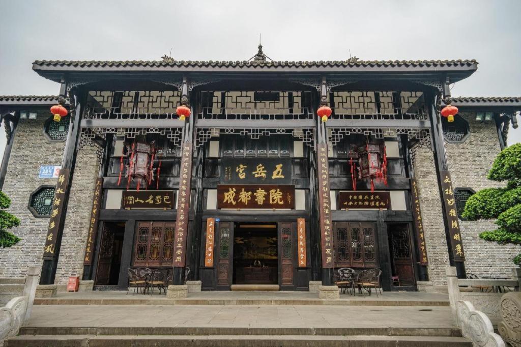 7 Days Inn Chengdu Kuanzhai Alley Huapaifang Metro Station Exteriör bild